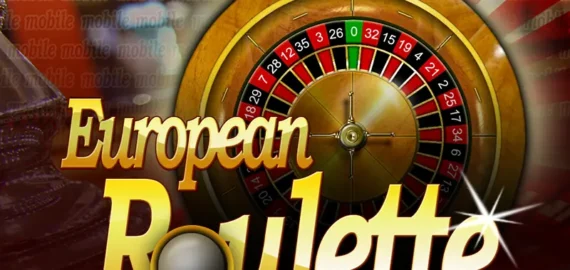 European Roulette online table game