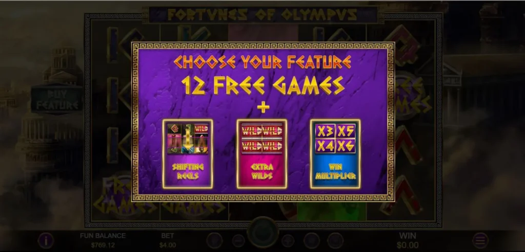Fortunes of Olympus Pick Bonus special feature