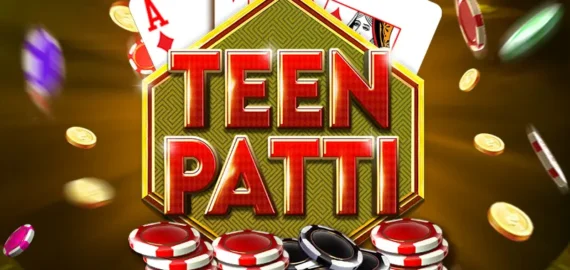 Teen Patti featured image