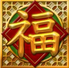 Panda's Gold Scatter symbol