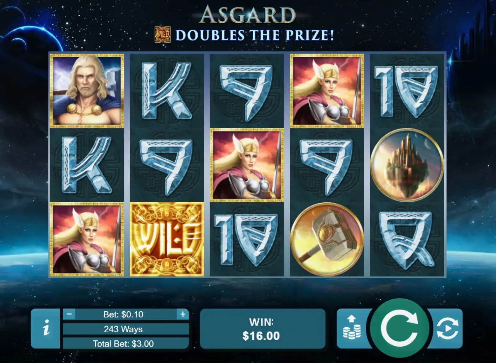 Asgard Main Features