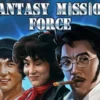 Fantasy Mission Force