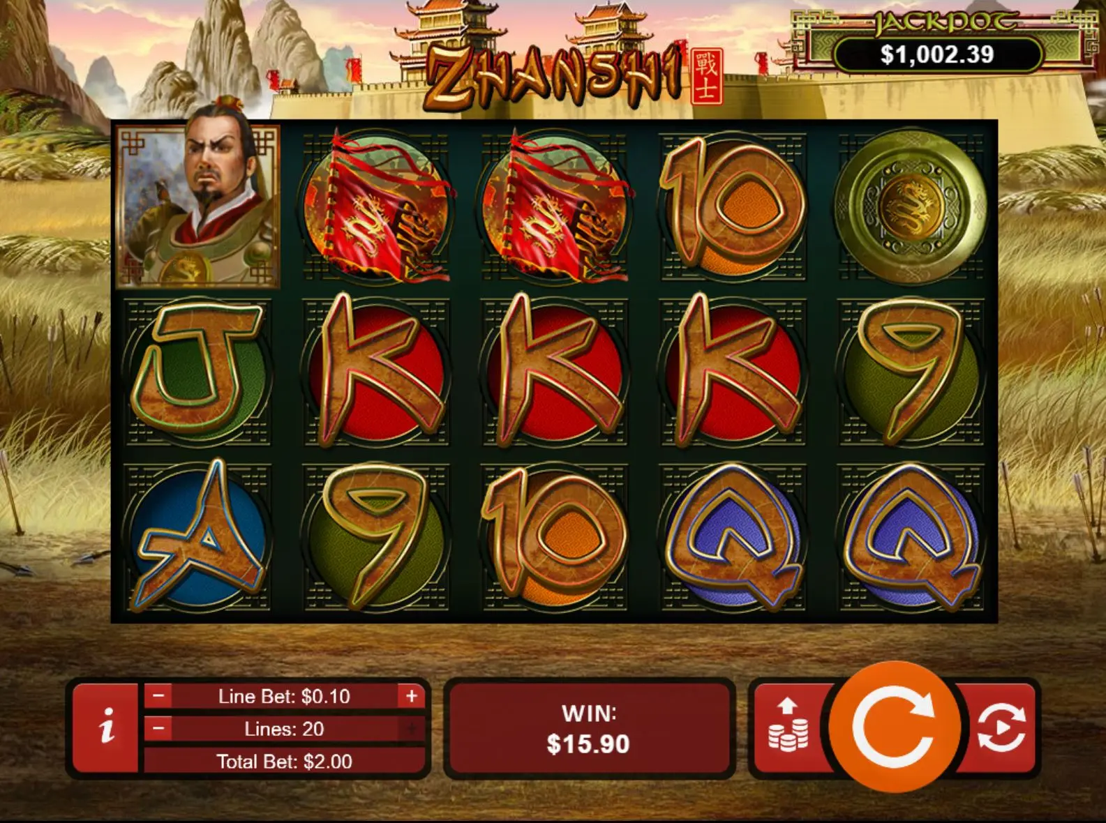 Zhanshi Pay Table