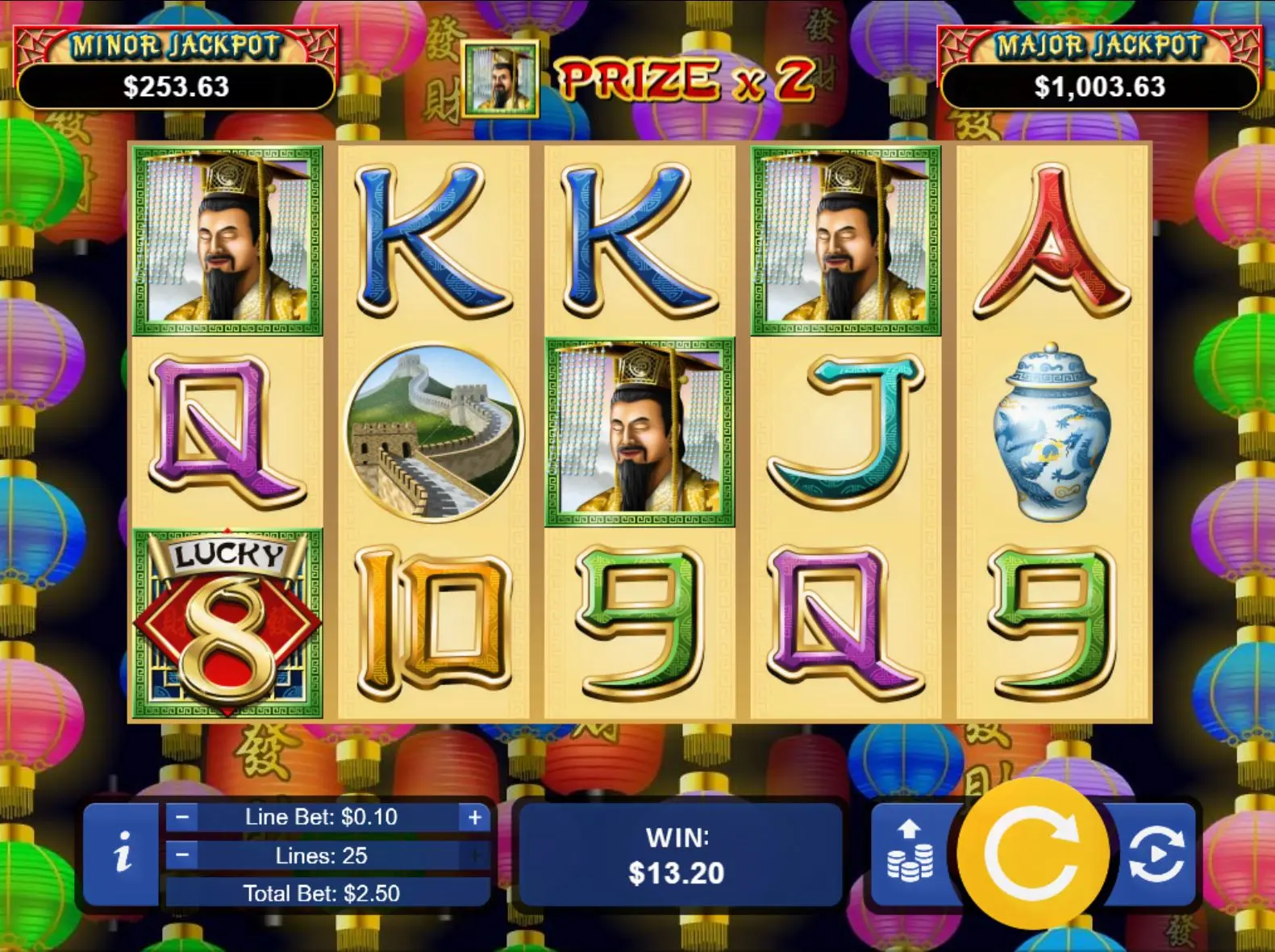 Lucky 8 Win-Win Feature