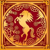 Blazing Horse Wild Symbol
