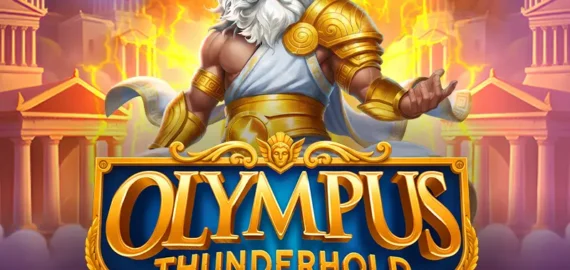 Olympus Thunderhold FI